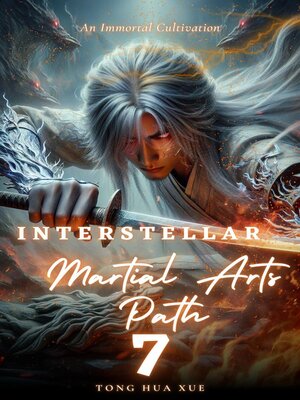 cover image of Interstellar Martial Arts Path